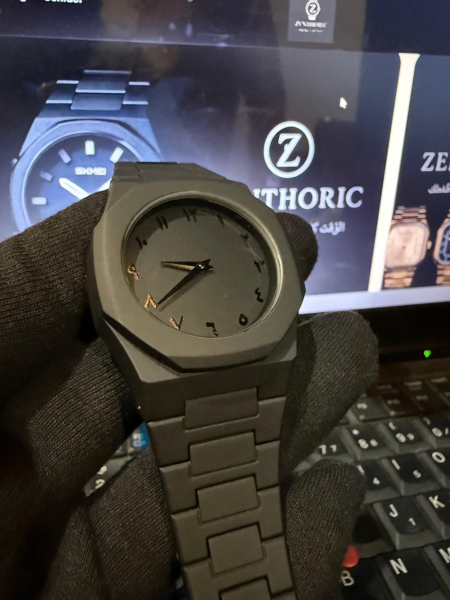 Black Arabic Aura Watch