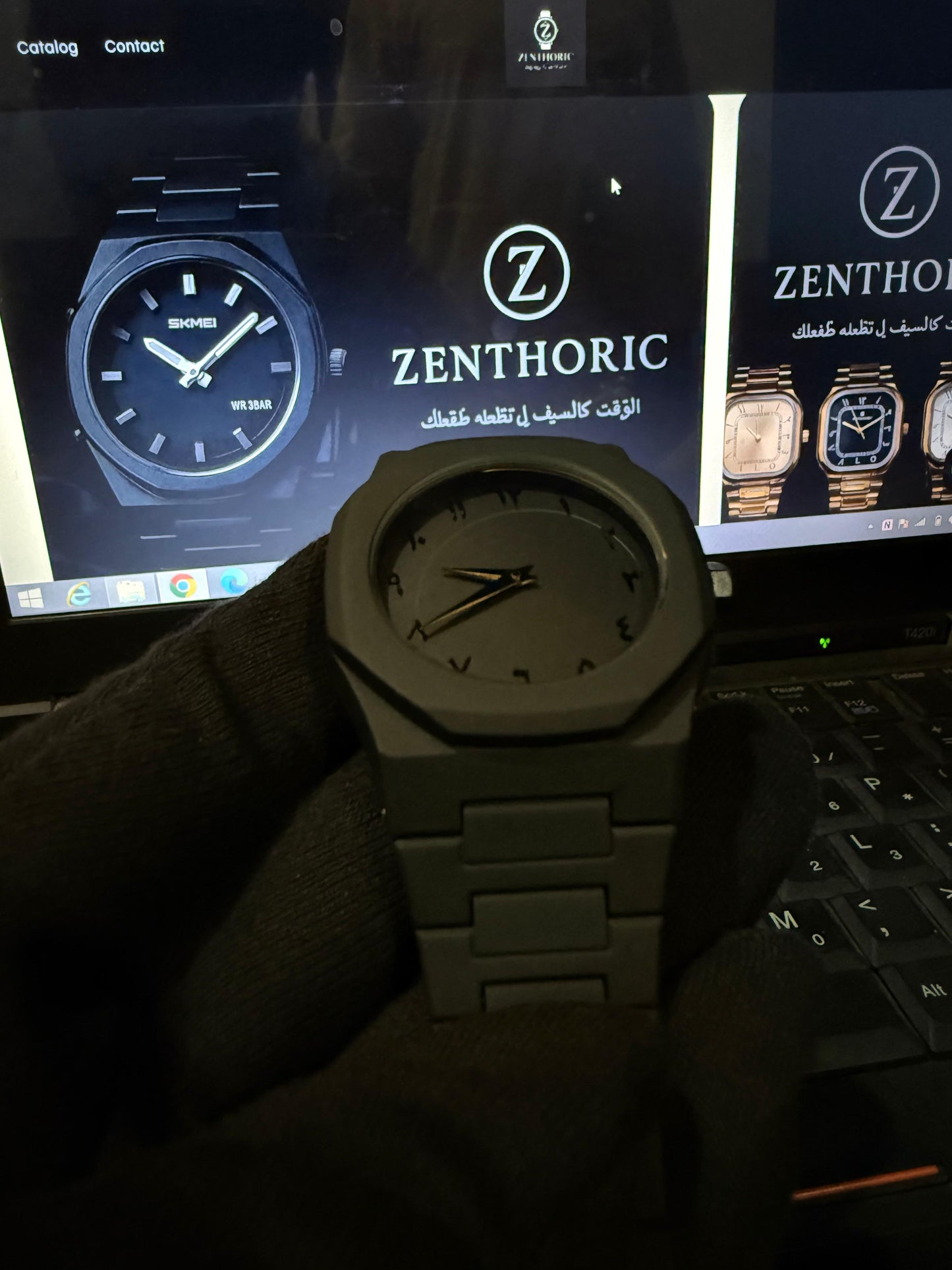 Black Arabic Aura Watch