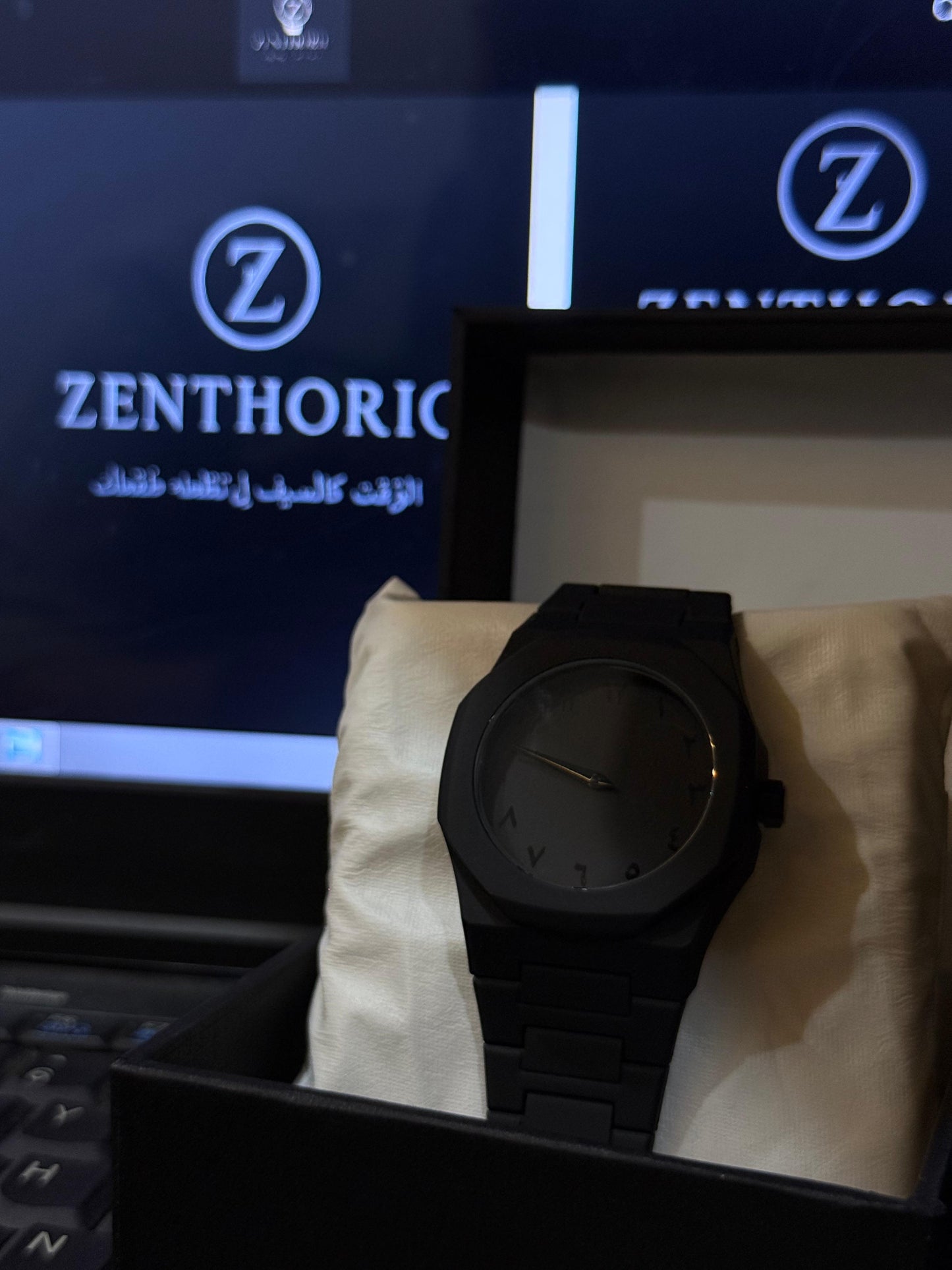 Black Arabic Aura Watch